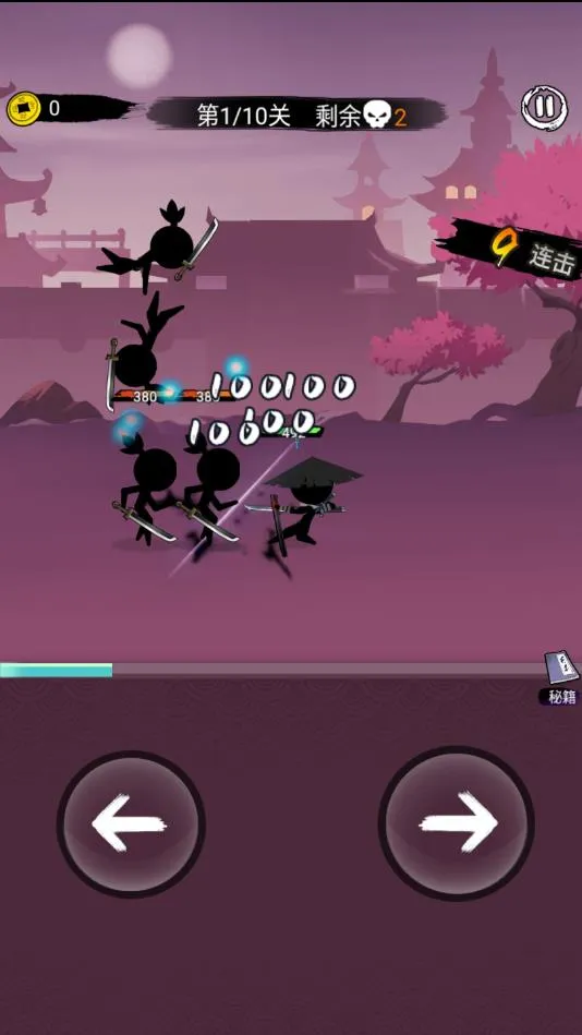 �̿ʹ�˵2025���°汾v1.2.1 �ٷ�����
