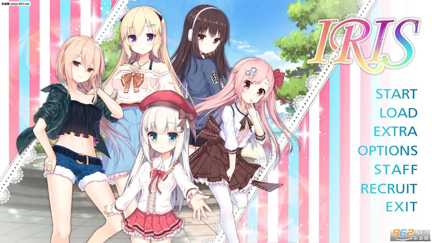Iris(����ð����Ϸ)v2.0.4 �ٷ�����