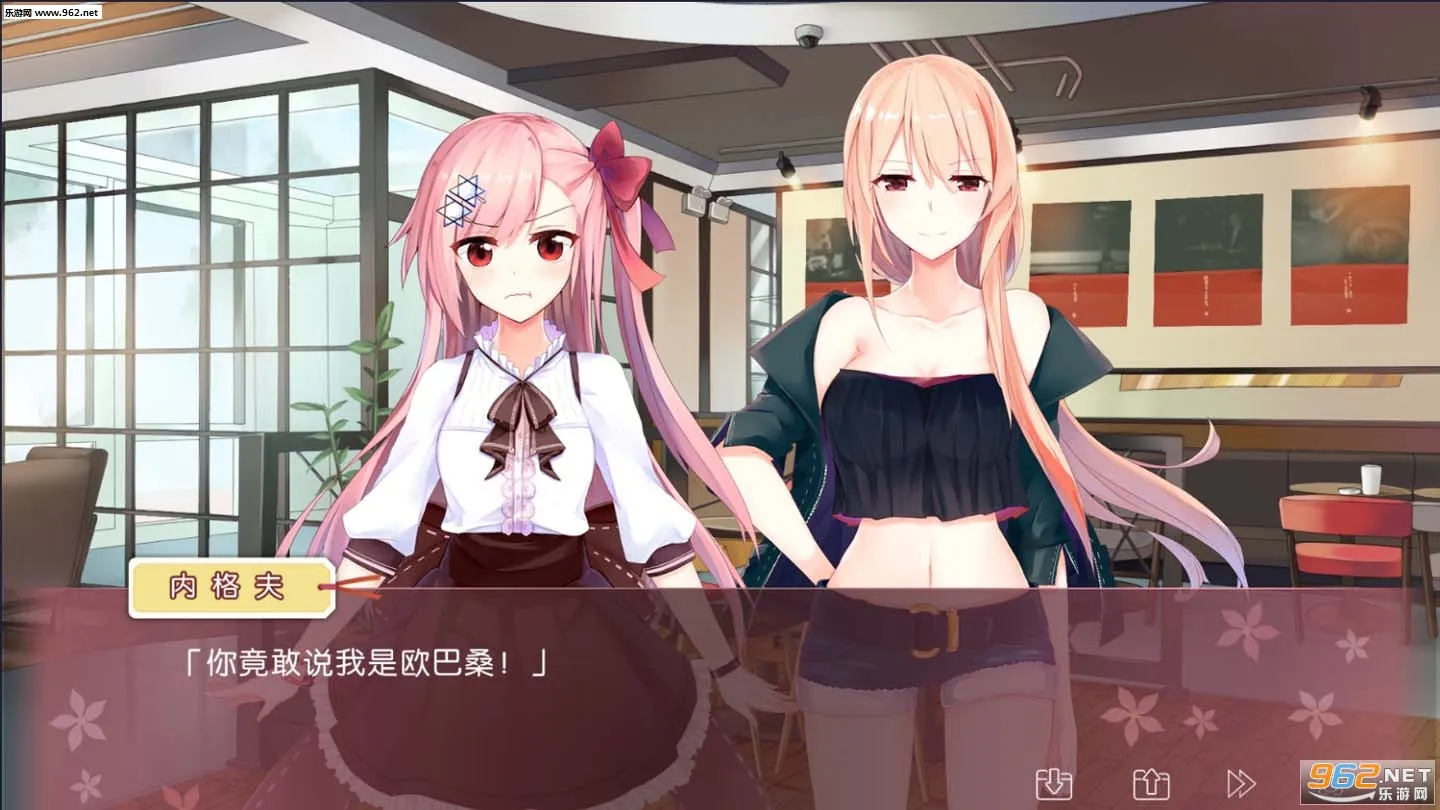 Iris(����ð����Ϸ)v2.0.4 �ٷ�����