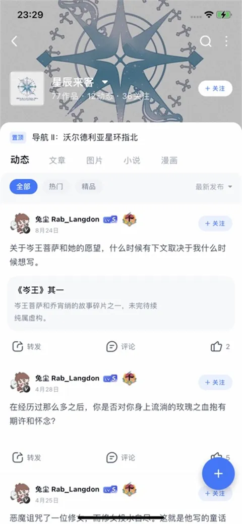 �Զ������ֻ���