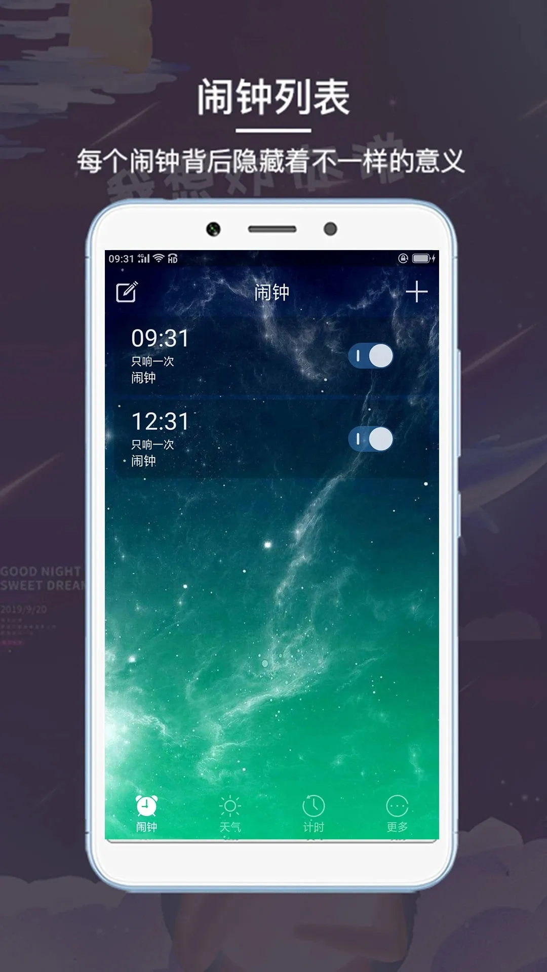 ������(�๦������)v5.1112.48 app