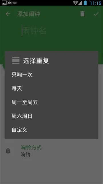 ������(�๦������)v5.1112.48 app