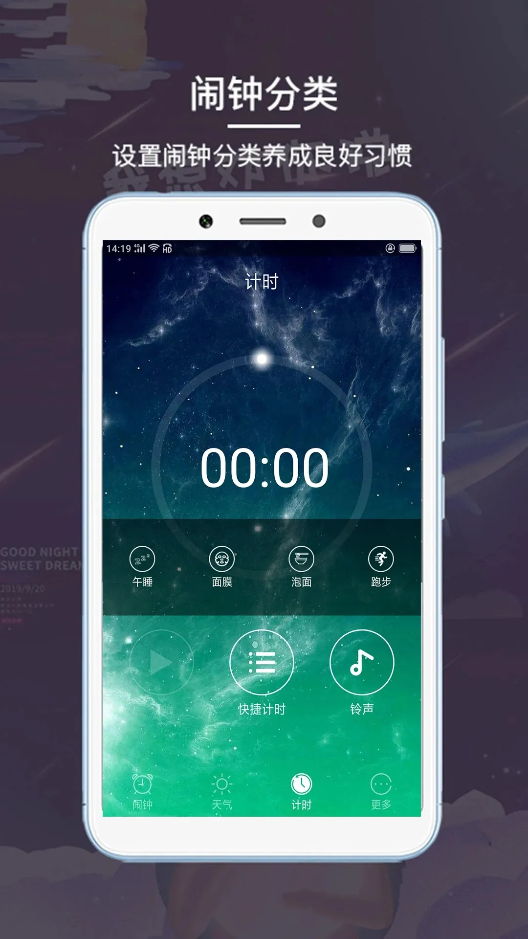 ������(�๦������)v5.1112.48 app
