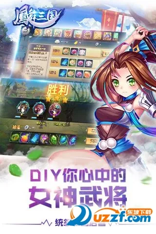 ��������(����������Ϸ)v1.2.3.10 ��Ѱ�
