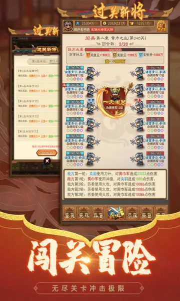 ��������(����������Ϸ)v1.2.3.10 ��Ѱ�