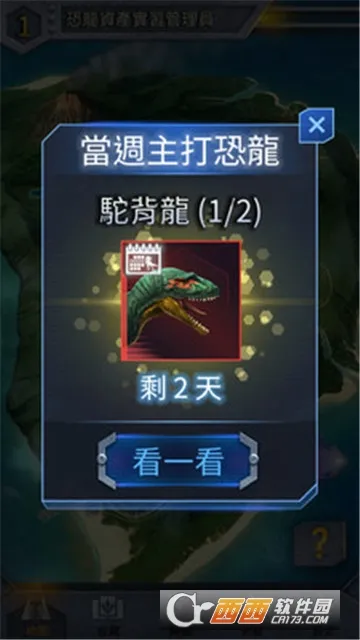 ٪�޼͹�԰22025����