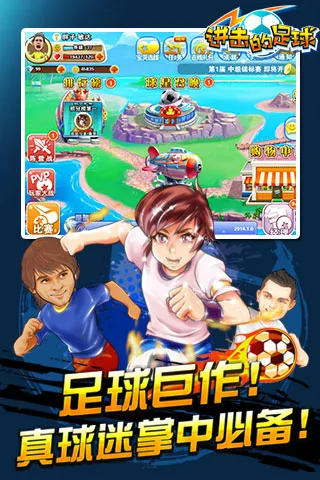 ����������(���������Ϸ)v1.0.6 ��Ѱ�