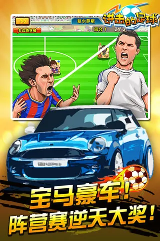 ����������(���������Ϸ)v1.0.6 ��Ѱ�