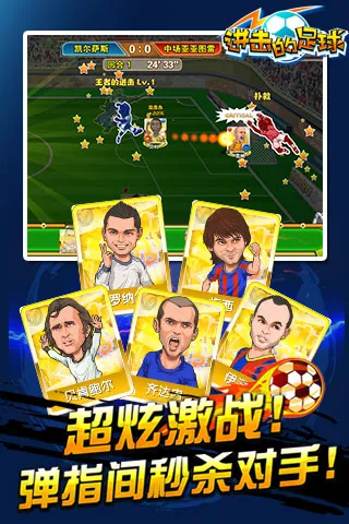 ����������(���������Ϸ)v1.0.6 ��Ѱ�