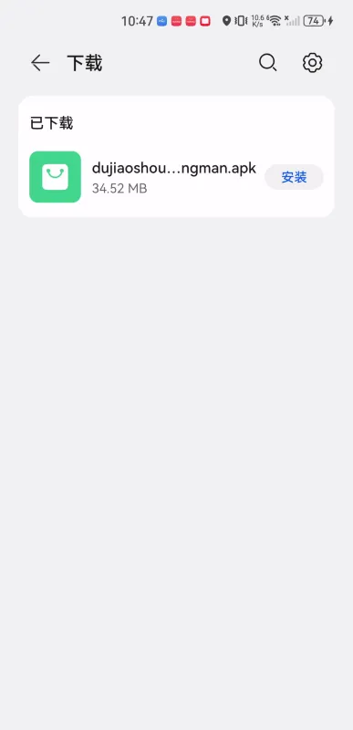 �����޶���(���׷������)