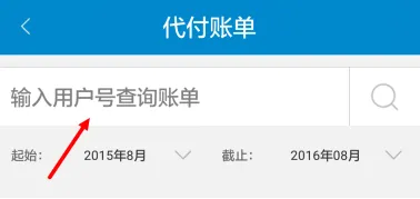 ���޹�ˮ(��ˮҵ�����)