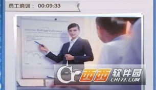 ��Ҫ���ϰ�(ģ�⾭Ӫ��)