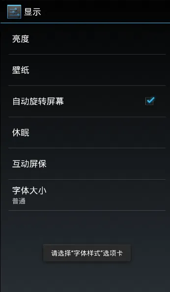 ������Ů����2025���°汾v1.3 �ֻ���