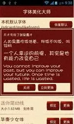 ������Ů����2025���°汾v1.3 �ֻ���