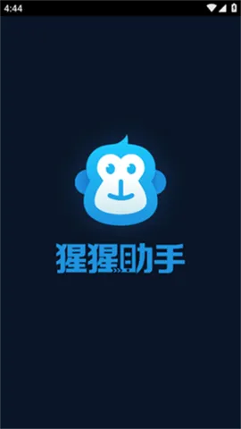��������2025���°汾v3.0.0 �ٷ�����