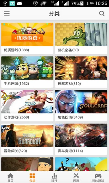 ��������2025���°汾v3.0.0 �ٷ�����