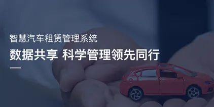 �⳵��2025���°汾