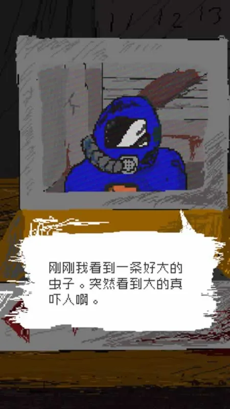 ʱ�մ�����(����������Ϸ)v1.0 �ֻ���