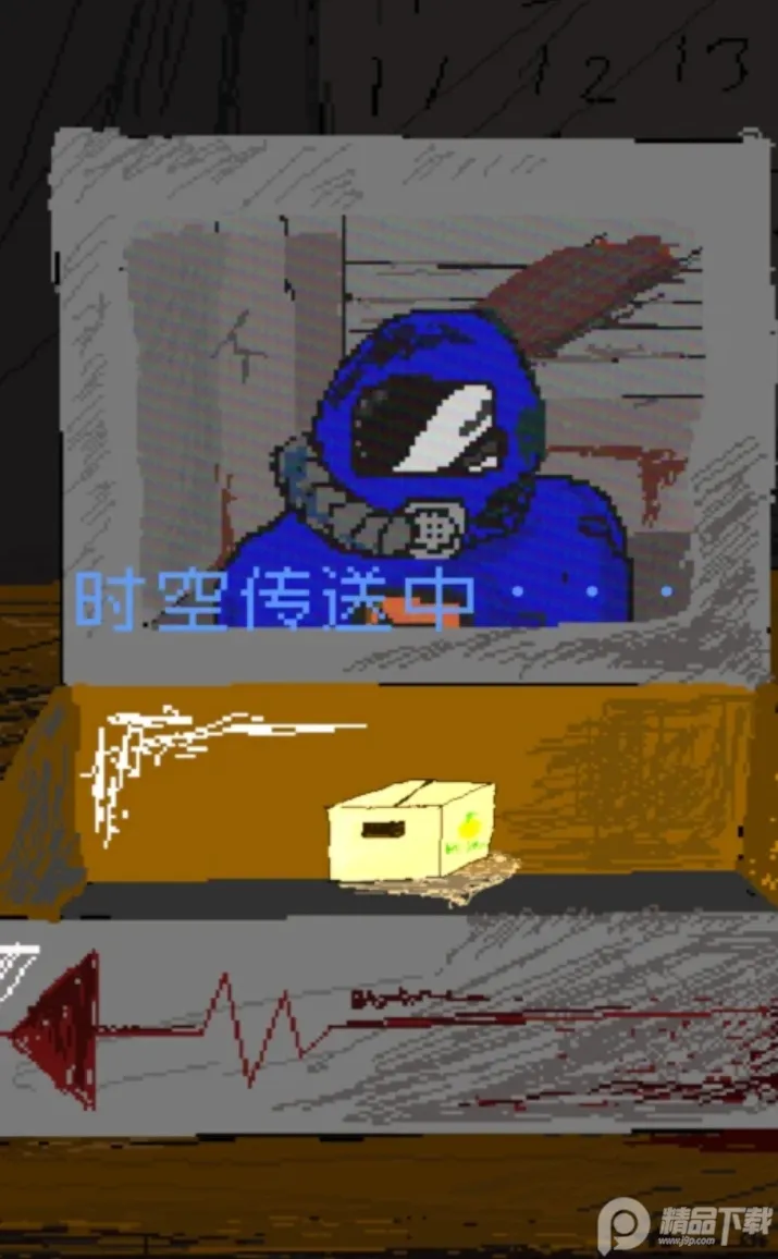 ʱ�մ�����(����������Ϸ)v1.0 �ֻ���