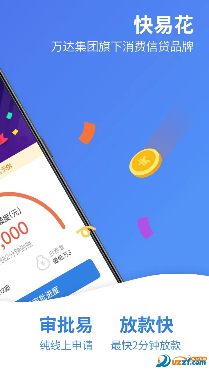 ���׻�2025����v1.7.1 �ٷ�����