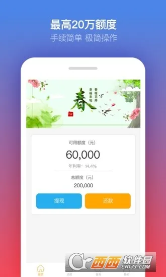 �Ҹ�����׿���ֻ���v3.7.4.8 ��Ѱ�