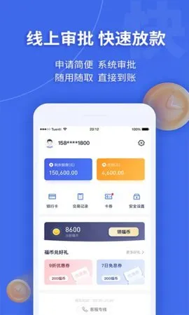 �Ҹ�����׿���ֻ���v3.7.4.8 ��Ѱ�