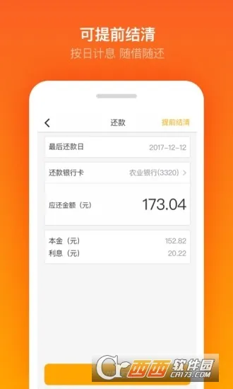 �Ҹ�����׿���ֻ���v3.7.4.8 ��Ѱ�