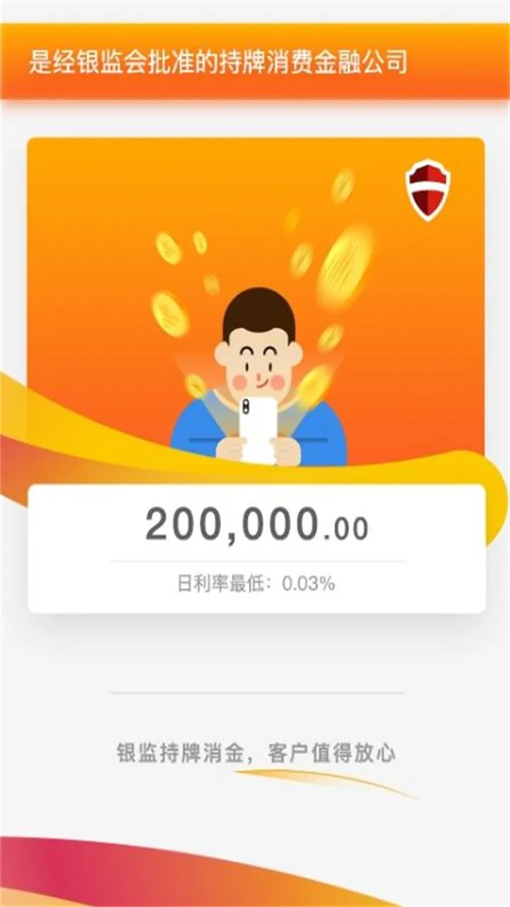 �Ҹ�����׿���ֻ���v3.7.4.8 ��Ѱ�