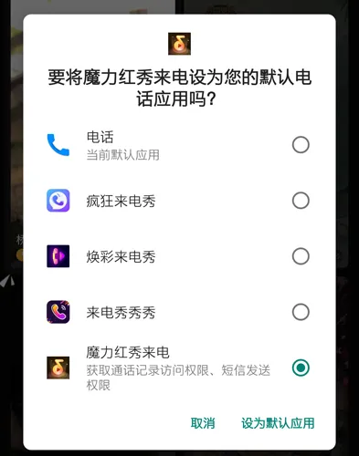 �����������ֻ���