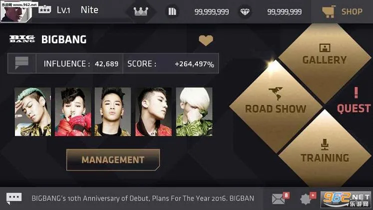 �����ը(���ֽ�������)v1.1.42 app