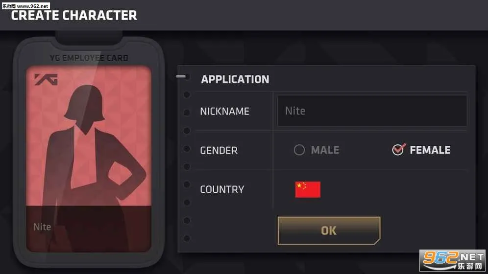 �����ը(���ֽ�������)v1.1.42 app