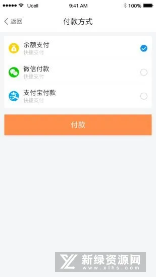 ���˾����(˾���ӵ�ƽ̨)v1.1 ��Ѱ�