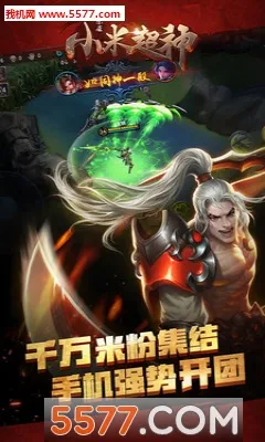 С�׳���2025����v1.23.1 �ٷ�����