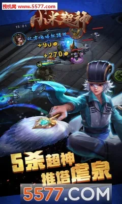 С�׳���2025����v1.23.1 �ٷ�����