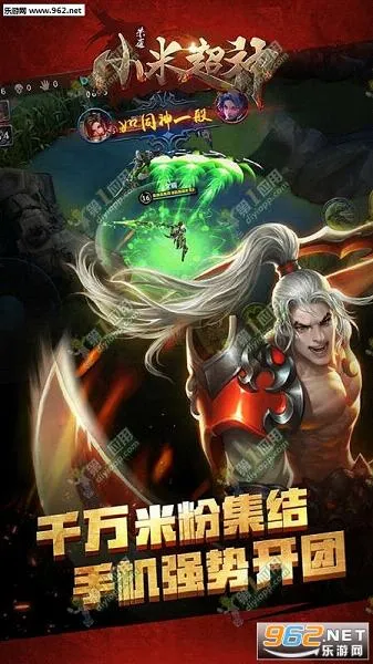 С�׳���2025����v1.23.1 �ٷ�����