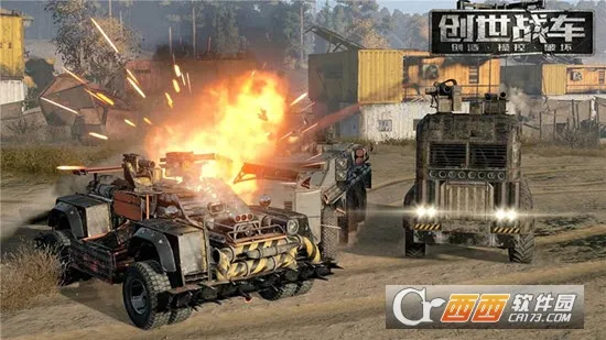 Crossout2025�ٷ����°汾v1.41.0.91879 app