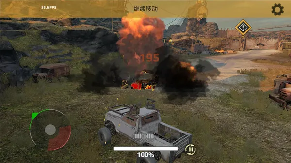 Crossout2025�ٷ����°汾