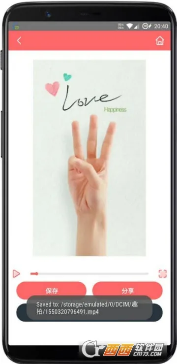 Ȥ��2025���ذ�װv1.10 �ٷ�����