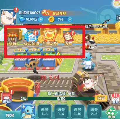 �籩֮��2025���ذ�װ