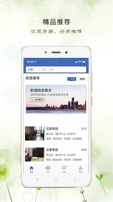 e����2025�ٷ����°汾