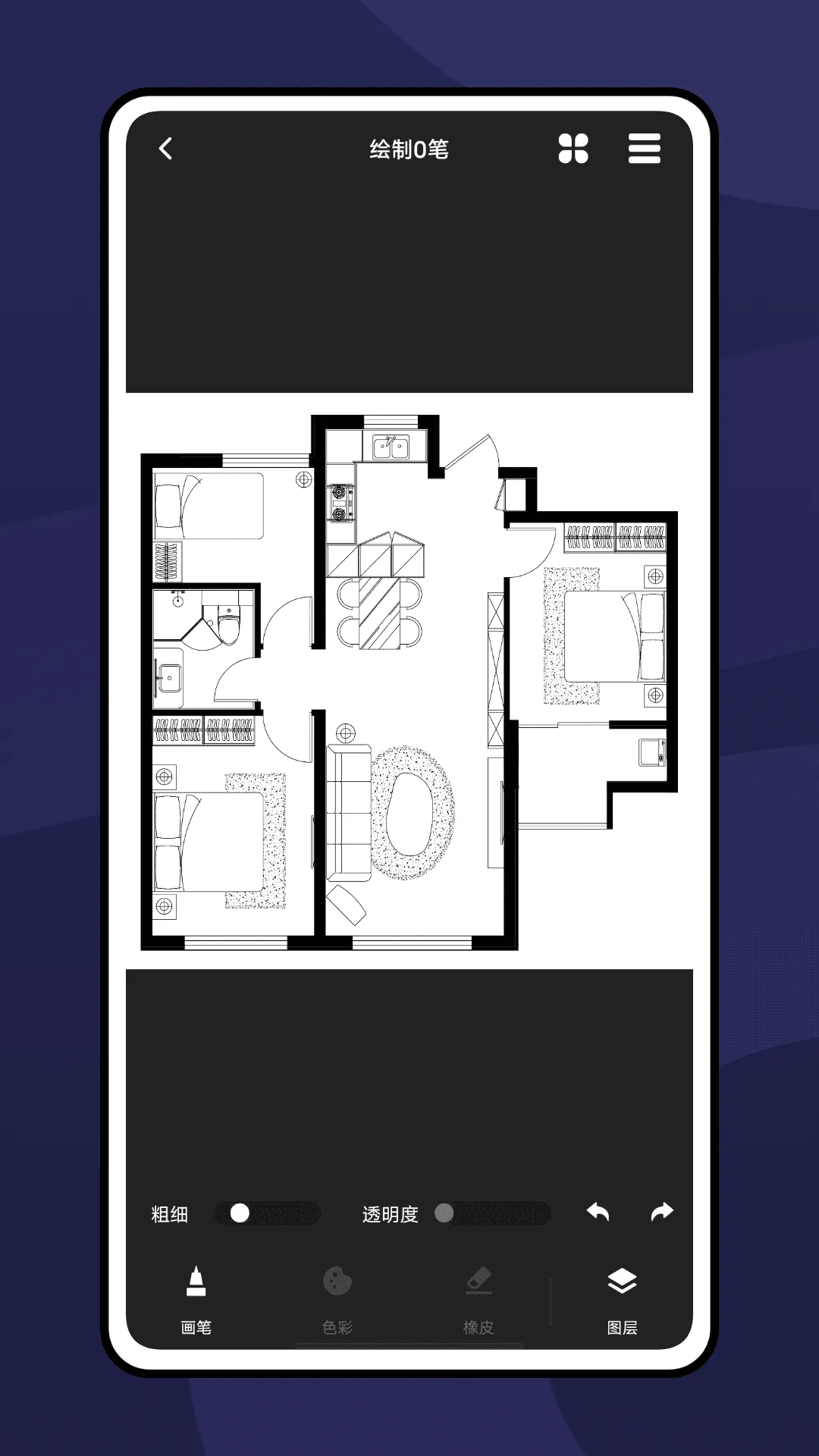 ������(�ⷿ��Ƽ���)v1.2.4 app
