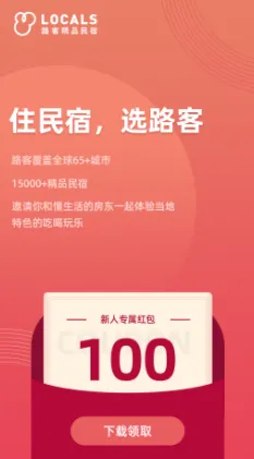 ·�;�Ʒ���ް�׿���ֻ���