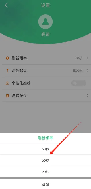 ��ͷ����2025���°汾