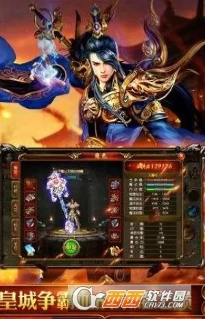 �һ���ʿ(���涯������)v1.0.2 ��׿��