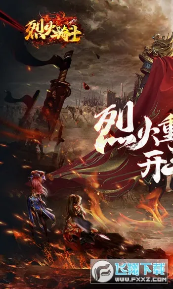�һ���ʿ(���涯������)v1.0.2 ��׿��