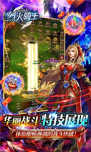�һ���ʿ(���涯������)