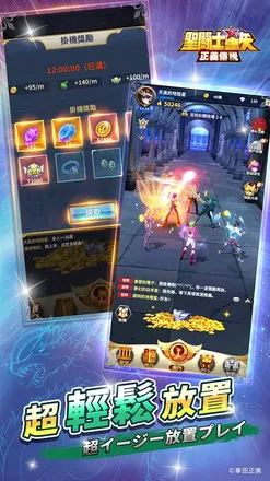 ʥ��ʿ��ʸ���崫˵(���Կ���)v2.0.84 app