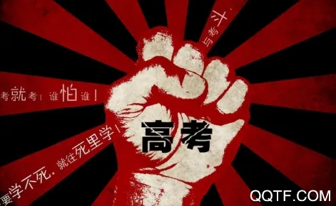 乐学高考(高考在线辅导) 乐学高考(高考在线辅导)