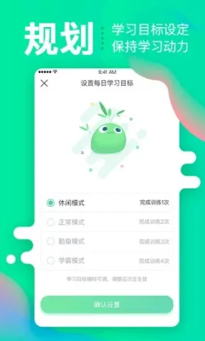 ����2025�ٷ����°汾