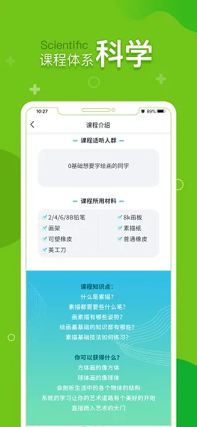 ����2025�ٷ����°汾